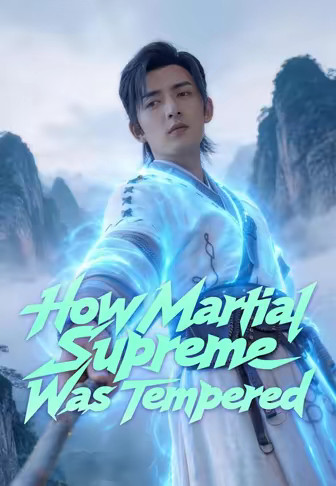 How Martial Supreme Was Tempered