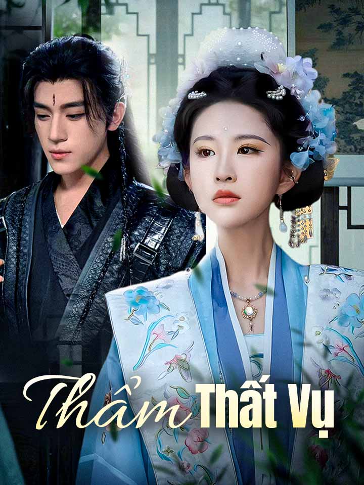 Thẩm Thất Vụ