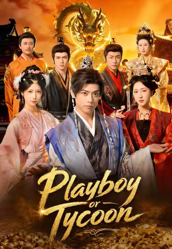 Playboy or Tycoon