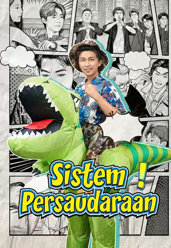 Sistem Persaudaraan