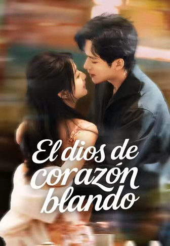 El dios de corazón blando