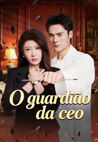 O guardião da ceo