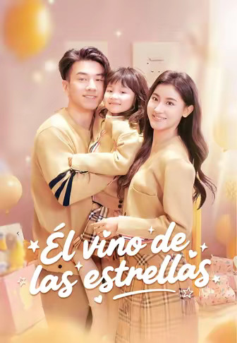 (Doblado)Él vino de las estrellas