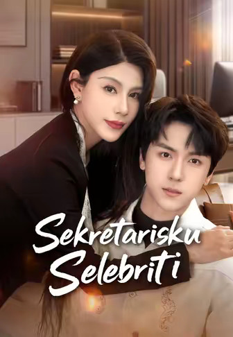 Sekretarisku Selebriti