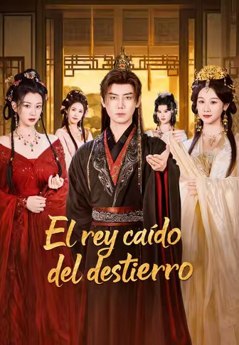 El rey caído del destierro