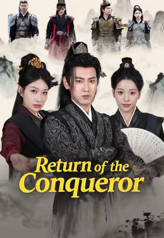 Return of the Conqueror