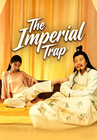 The Imperial Trap