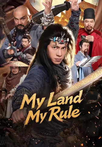 My Land My Rule
