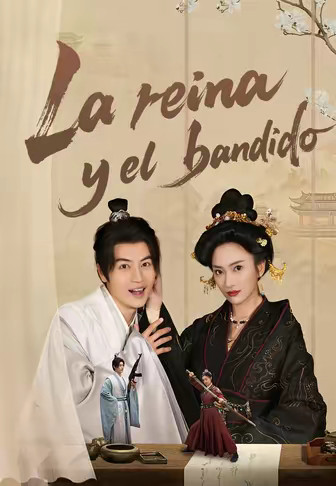 (Doblado)La reina y el bandido