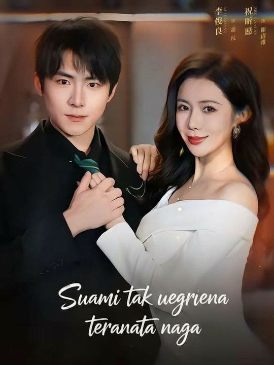 Suami tak berguna ternyata naga