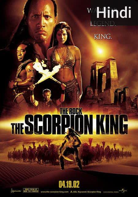 The Scorpion King [Hindi]