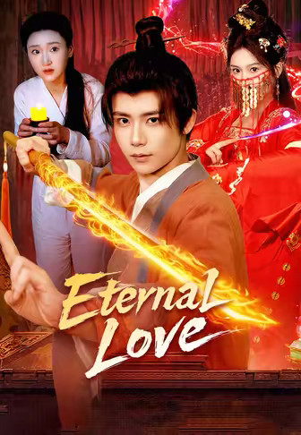 Eternal Love