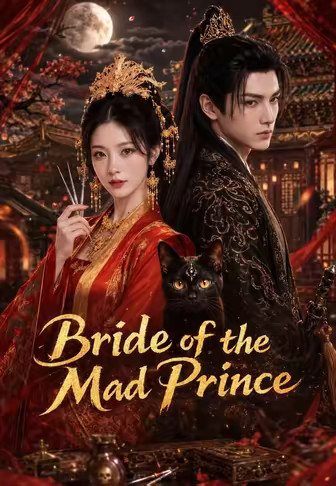 Bride of the Mad Prince