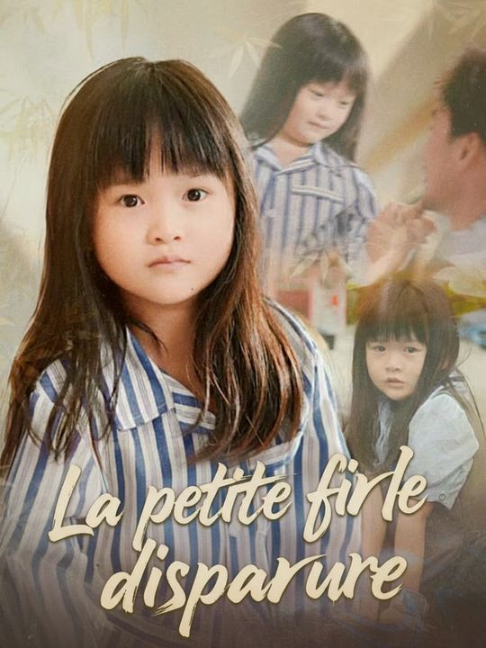 Gadis kecil yang menghilang