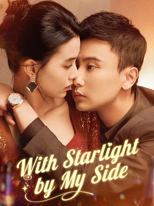 With Starlight by My Side