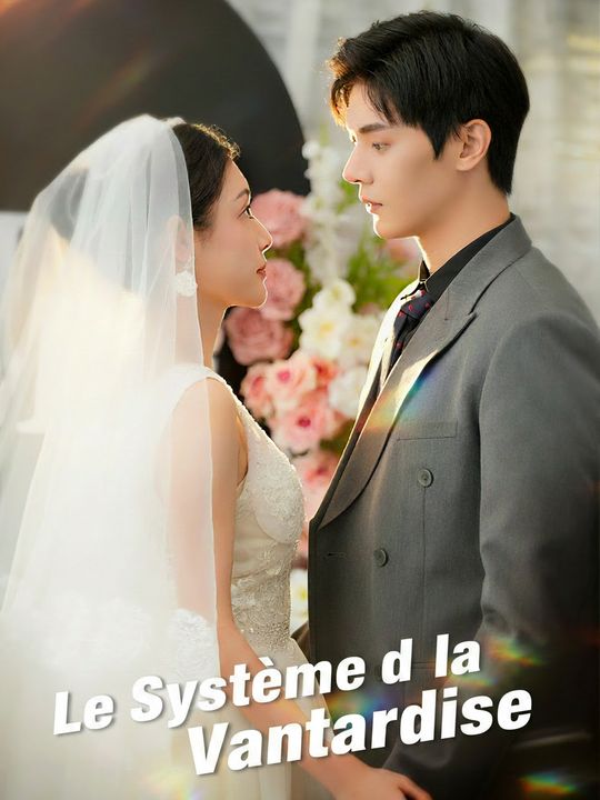Le Système de la Vantardise