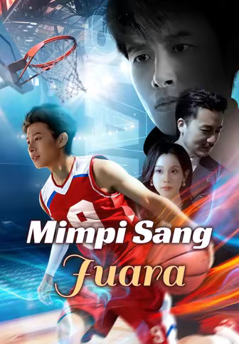 Mimpi Sang Juara
