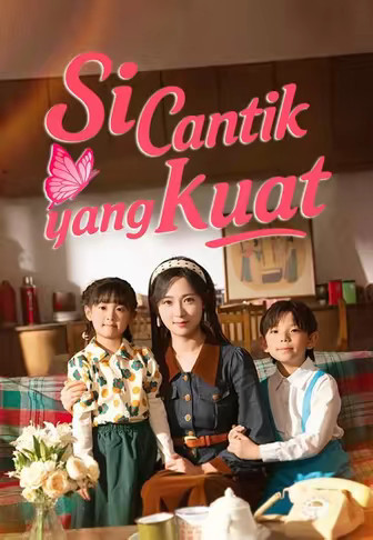 Si Cantik yang Kuat