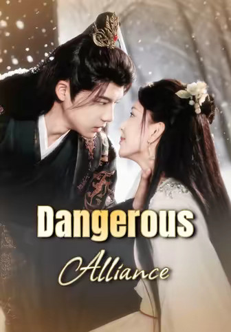 Dangerous Alliance