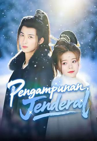 Pengampunan, Jenderal