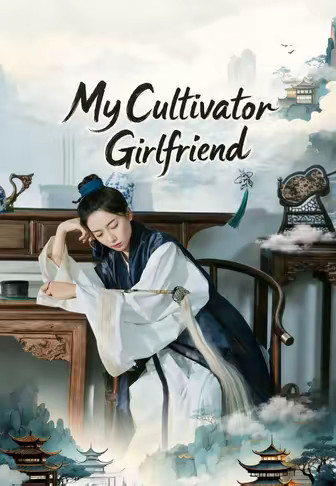 My Cultivator Girlfriend