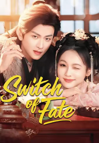 Switch of Fate