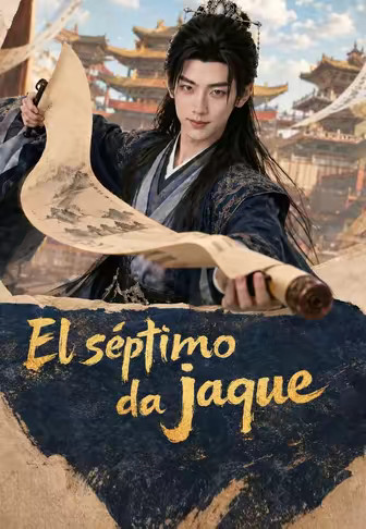 El séptimo da jaque