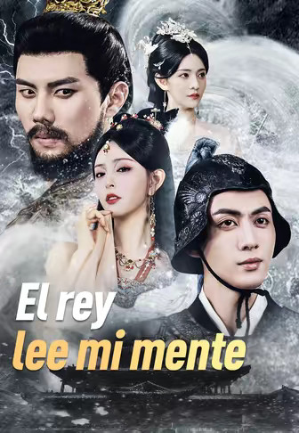 El rey lee mi mente