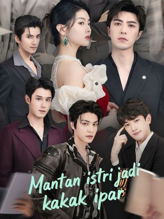 Mantan istri jadi kakak ipar