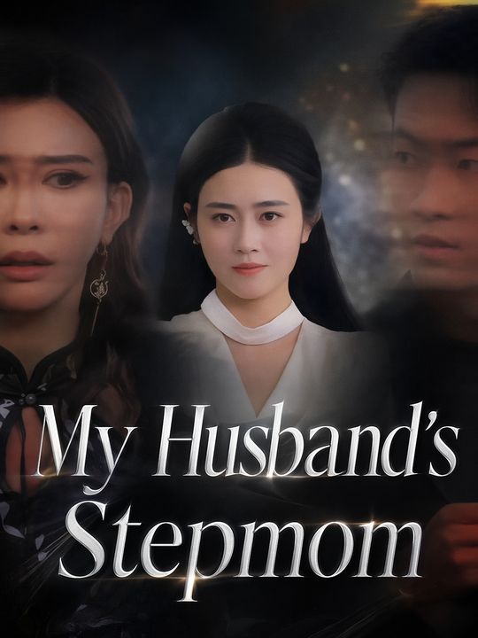 My Husband's Stepmom