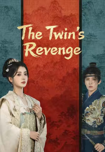 The Twin’s Revenge