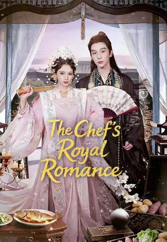 The Chef's Royal Romance
