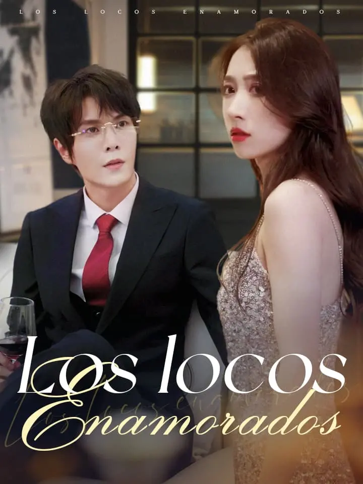 Los locos enamorados