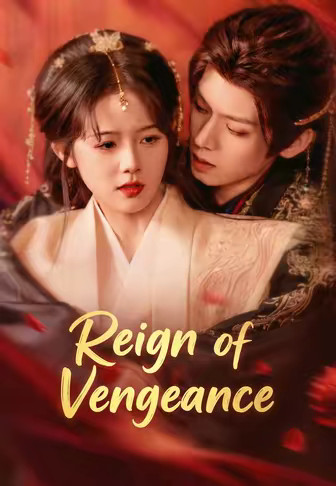 Reign of Vengeance