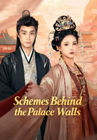 Schemes Behind the Palace Walls