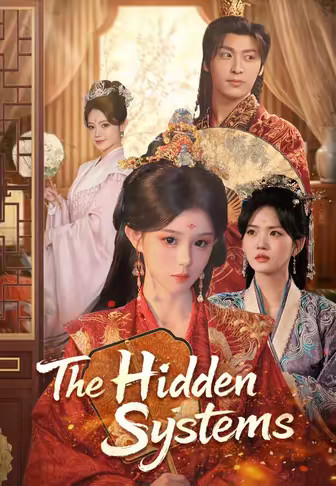 The Hidden Systems
