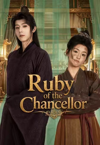 Ruby of the Chancellor