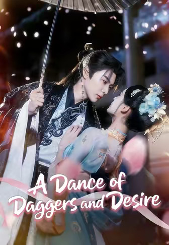 A Dance of Daggers and Desire