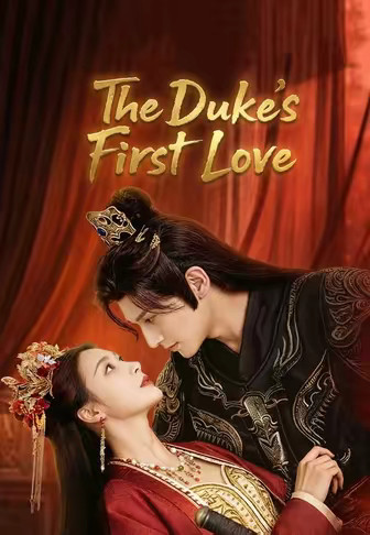 The Duke's First Love