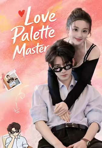 Love Palette Master