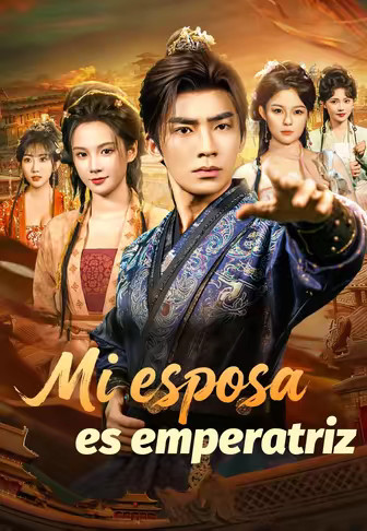 Mi esposa es emperatriz