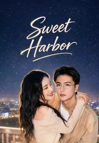 Sweet Harbor