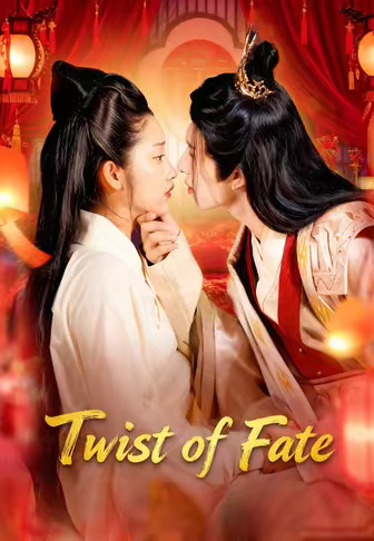 Twist of Fate