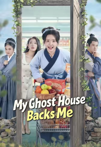 My Ghost House Backs Me