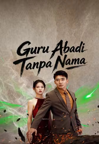 Guru Abadi Tanpa Nama