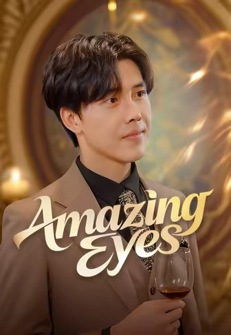 Amazing Eyes