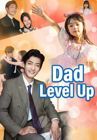 Dad Level Up