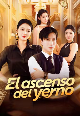 El ascenso del yerno