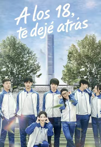 A los 18, te dejé atrás