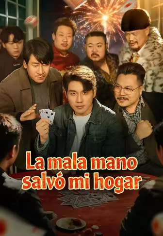 La mala mano salvó mi hogar